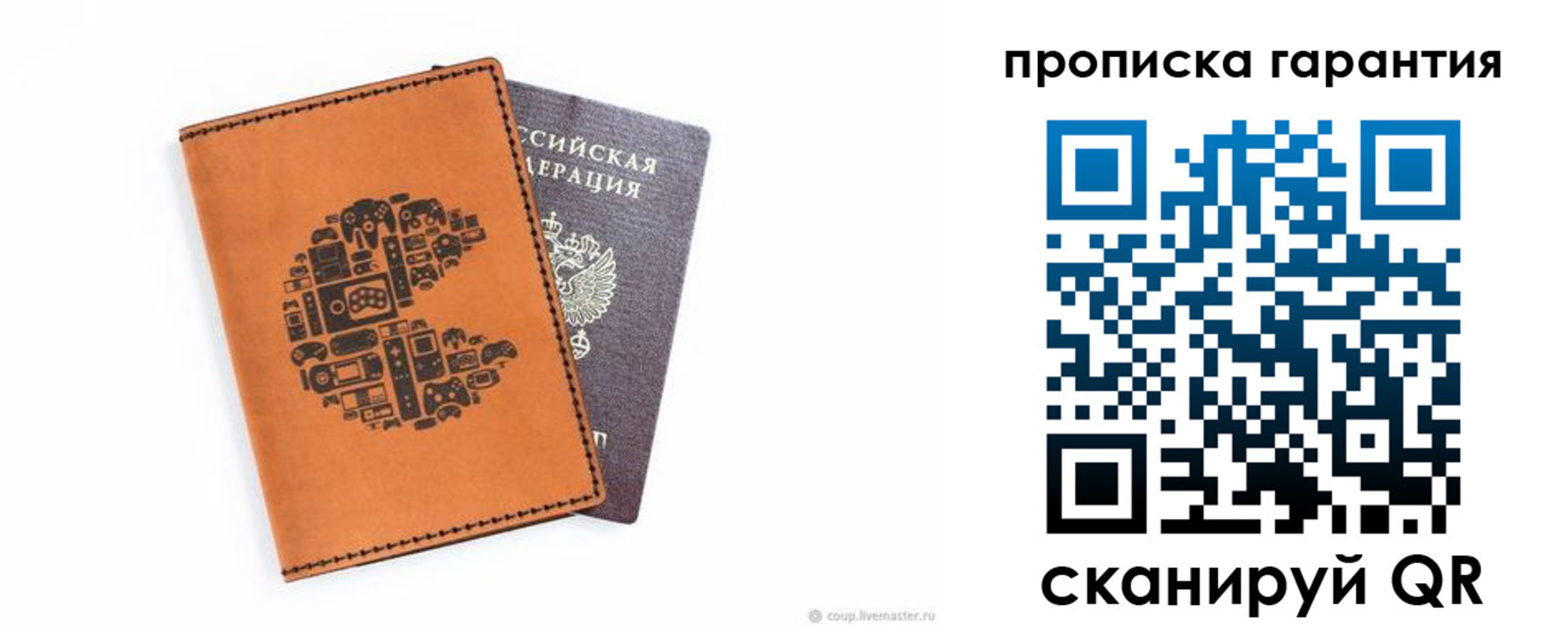 форма 3 в Сибае